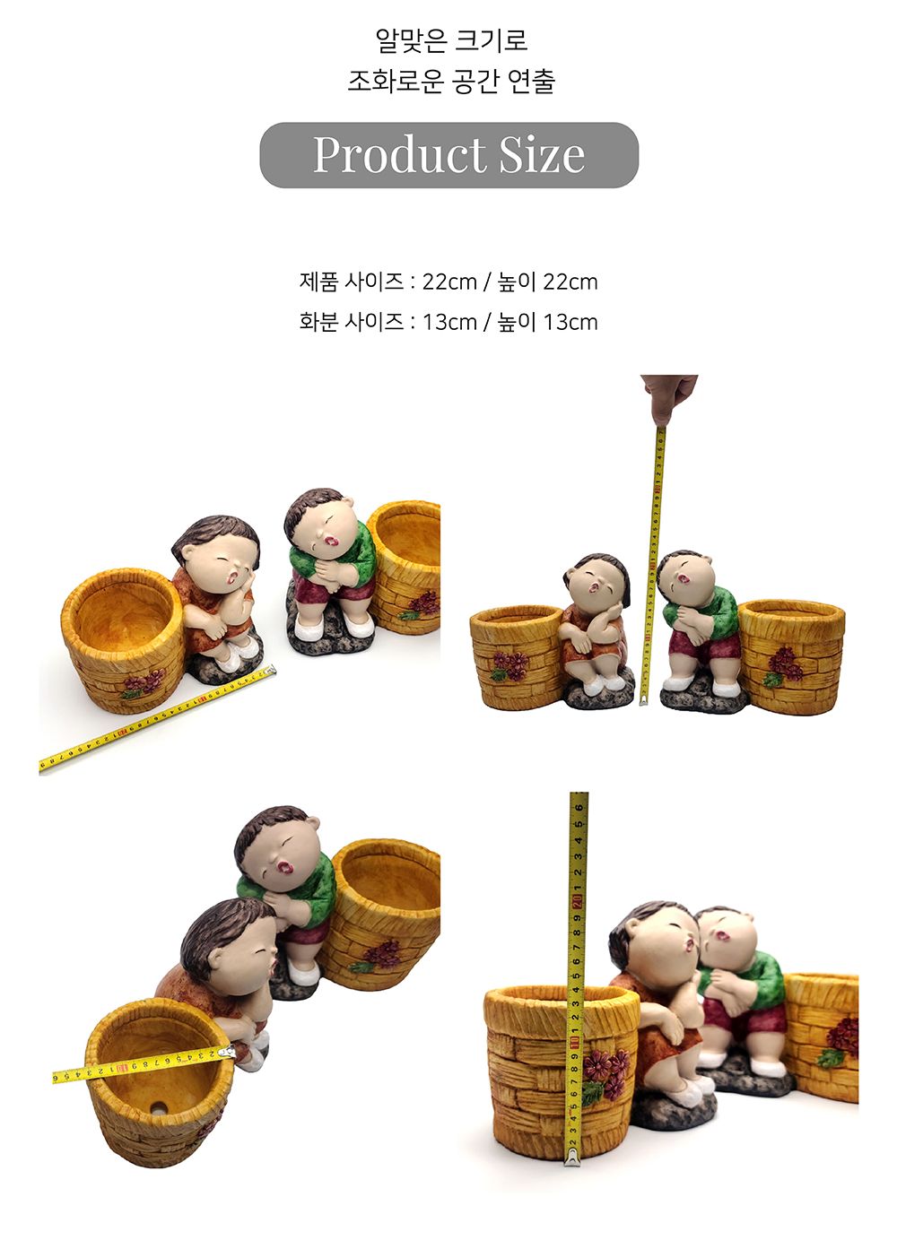 모던 수지 마블 화분 남매 셋트 22x13x22cm/마블화분/수지마블화분/장식화분/디자인화분/실내화분/식물화분