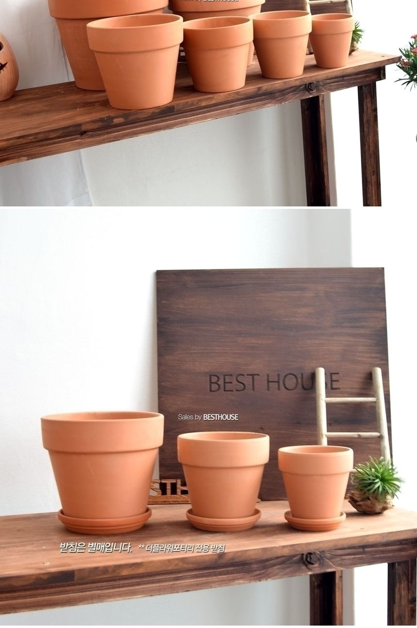 더플라워포터리 모던 브라운 표준형 토분 D18 18x16cm/화분/흙화분/토분/예쁜화분/디자인화분/인테리어화분