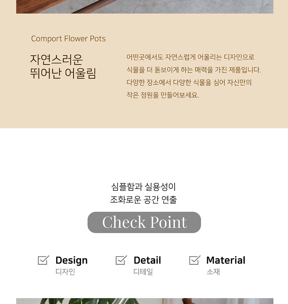 팔각 낮은 분재형 플라스틱 화분 20x9cm/화분/분갈이/분갈이화분/플라스틱화분/원형화분/흰색화분/거실화분