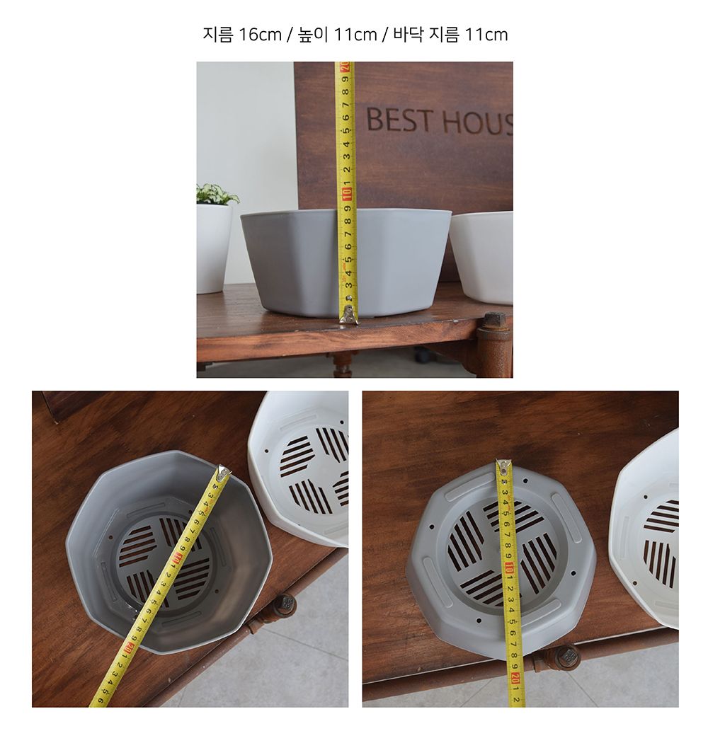 팔각 낮은 분재형 플라스틱 화분 20x9cm/화분/분갈이/분갈이화분/플라스틱화분/원형화분/흰색화분/거실화분