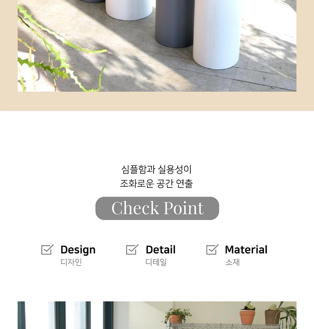 모던 수지 마블 원통형 화분 24 29/화분/대형화분/원통화분/예쁜화분/원예용품/정원용품/분갈이화분/큰화분