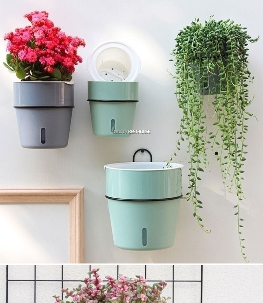 철제벽걸이 저면관수 플라스틱 화분/화분/정원용품/홈가드닝용품/가드닝용품/가정용화분/식물화분/꽃화분/