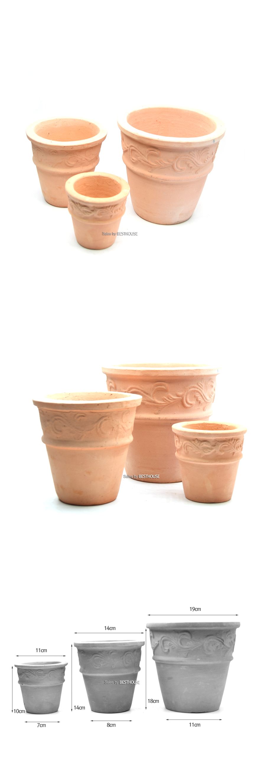 3개셋이태리풍 토분화분 NV15R 레드테라코타 11 14 19cm/화분/흙화분/토분/예쁜화분/디자인화분/인테리어화