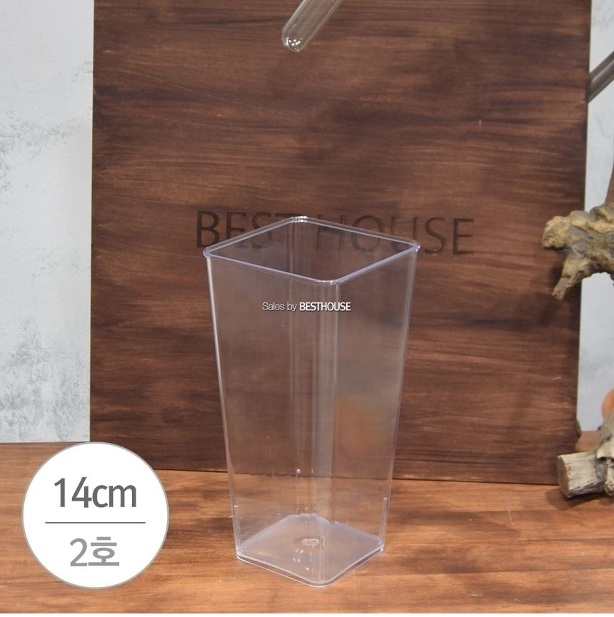 투명 아크릴 꽃통(사각-대) 14x30cm 투명 휴지통 투명 쓰레기통/화병/심플화병/디자인화병/원예용품/꽃병/