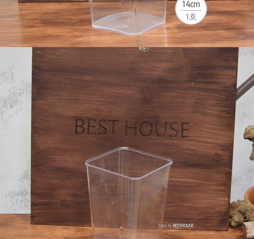 투명 아크릴 꽃통(사각-소) 14x23cm 투명 휴지통 투명 쓰레기통/화병/심플화병/디자인화병/원예용품/꽃병/