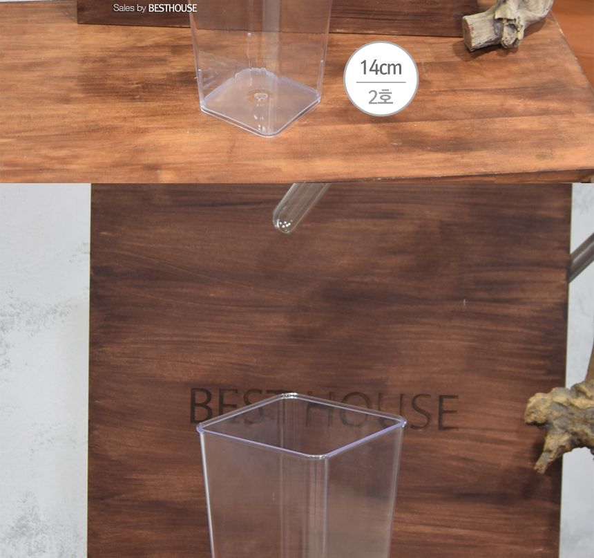 투명 아크릴 꽃통(사각-소) 14x23cm 투명 휴지통 투명 쓰레기통/화병/심플화병/디자인화병/원예용품/꽃병/