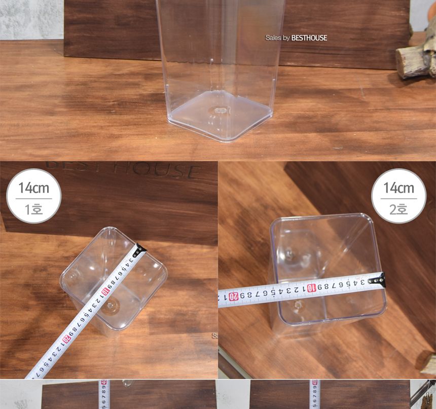 투명 아크릴 꽃통(사각-소) 14x23cm 투명 휴지통 투명 쓰레기통/화병/심플화병/디자인화병/원예용품/꽃병/