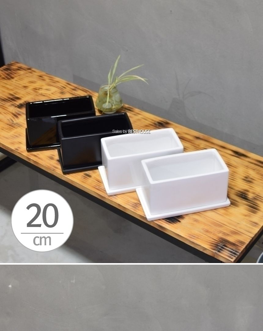 모던 도기화분 옆이 넓은 직사각 20x10x10cm/화분/도기화분/심플화분/예쁜화분/감성화분/화분선물/심플한화
