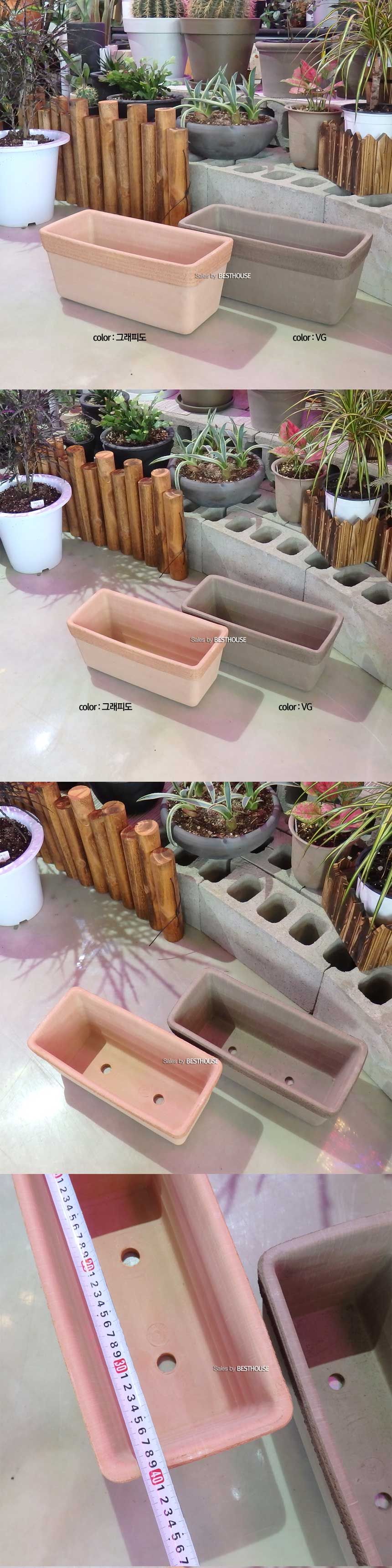 이탈리아 토분.직사각 소보로 40x18x16cm/화분/네모화분/사각화분/모던사각화분/예쁜사각화분/토기화분/도