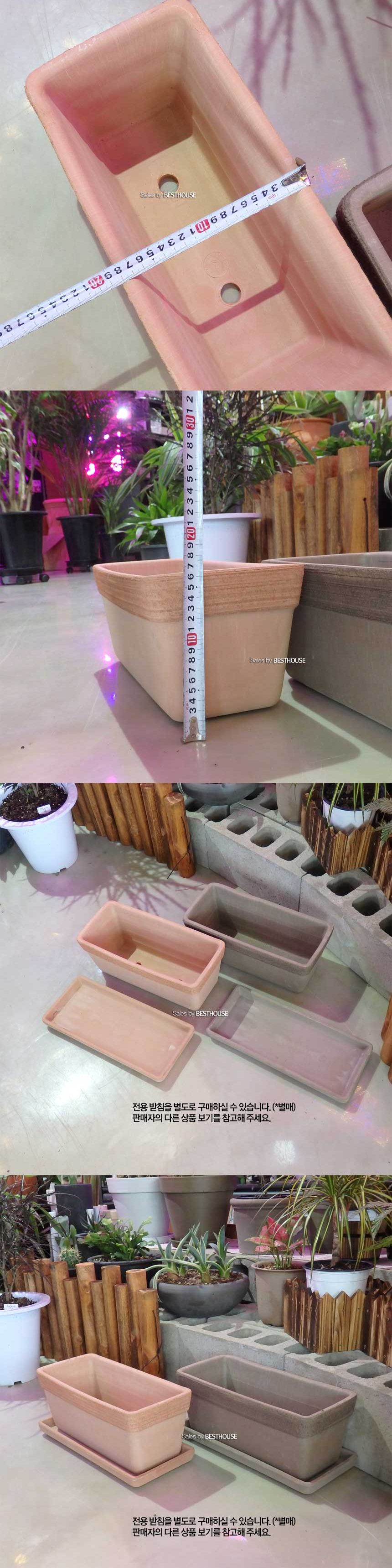 이탈리아 토분.직사각 소보로 40x18x16cm/화분/네모화분/사각화분/모던사각화분/예쁜사각화분/토기화분/도