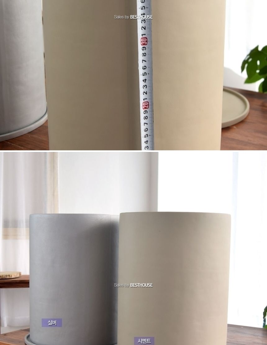 모던 수지 대형원통 34x45cm 화분 (4가지 색상)/화분/토기화분/도기화분/흙화분/예쁜화분/옹기화분/감성화