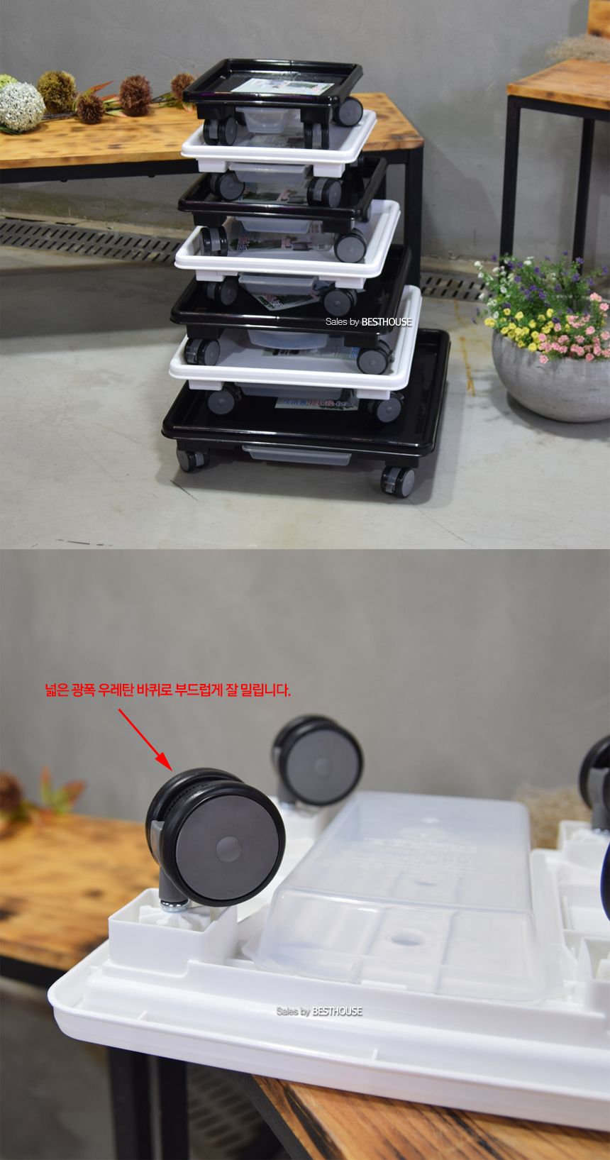 남영 (정사각)바퀴4.5호 (내경320 외경360mm) 서랍 물받침 화분받침대/화분받침/화분받침대/화분물받침/인