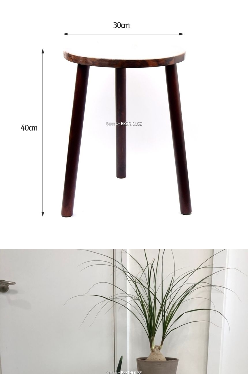 원목 화분 받침대 우드스텐드 30x40cm (스툴)/원목화분정리대/원목화분받침/원목화분대/고급화분받침대/디