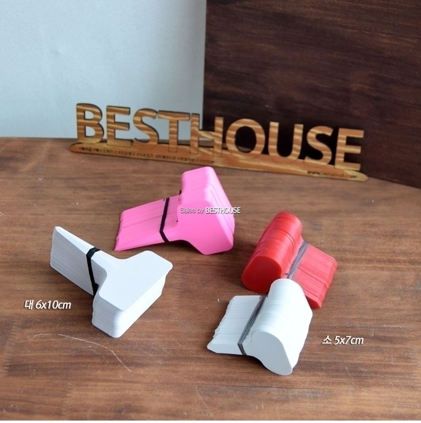 PP 화분 이름표 라벨 (소 5x7cm 100개)/이름표/식물이름표/네임택/식물네임택/홈가드닝/원예용품/나무이름