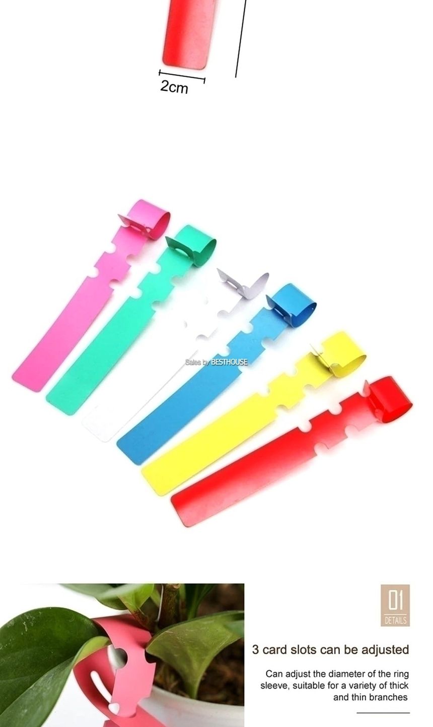 PP 화분이름표 트리라벨 2x20cm (200개 1묶음)/이름표/식물이름표/네임택/식물네임택/홈가드닝/원예용품/나