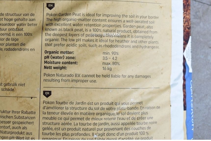 네덜란드 포콘 블루베리 분갈이 흙 ph3.5-4.2 (40L)/흙/원예용흙/원예흙/원예용품/식물키우기/분갈이용흙/