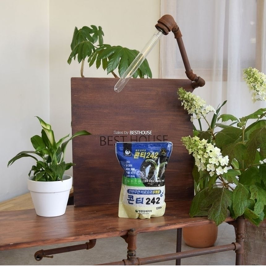 콘티 242 완효성비료 1200g/비료/퇴비/복합비료/영양제/화분영양제/화분영양/식물영양제/화분비료/식물비료