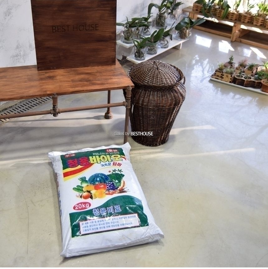 1등급 청용바이오 가축분퇴비 20Kg/비료/퇴비/식물퇴비/식물영양/원예용품/식물비료/업소용비료/가정용비료