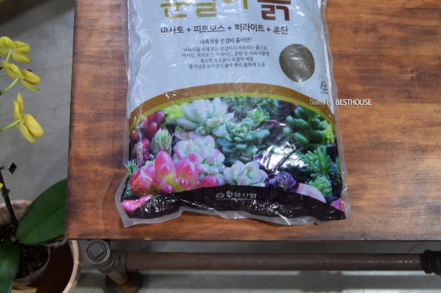 한성 묵직한 선인장 다육이 전용 분갈이 흙 (약4.5Kg)/흙/원예용흙/원예흙/원예용품/식물키우기/분갈이용흙