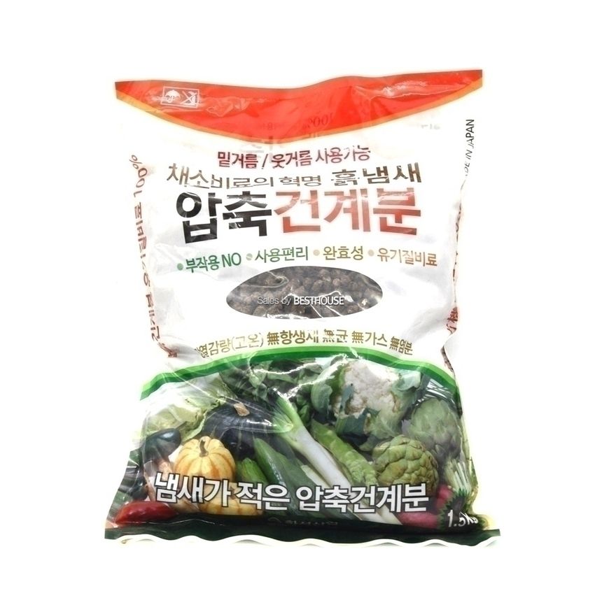 압축 건계분 4Kg 밑거름.웃거름.채소비료/비료/퇴비/복합비료/영양제/화분영양제/화분영양/식물영양제/화분