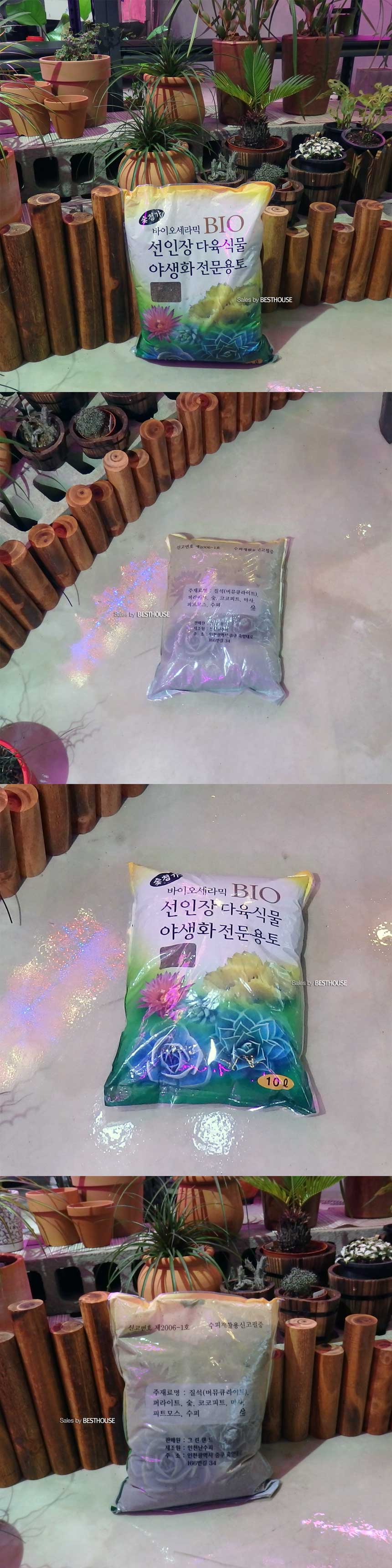 바이오세라믹 BIO 선인장 다육이 전용 분갈이 흙 12L(대)/흙/원예용흙/원예흙/원예용품/식물키우기/분갈이