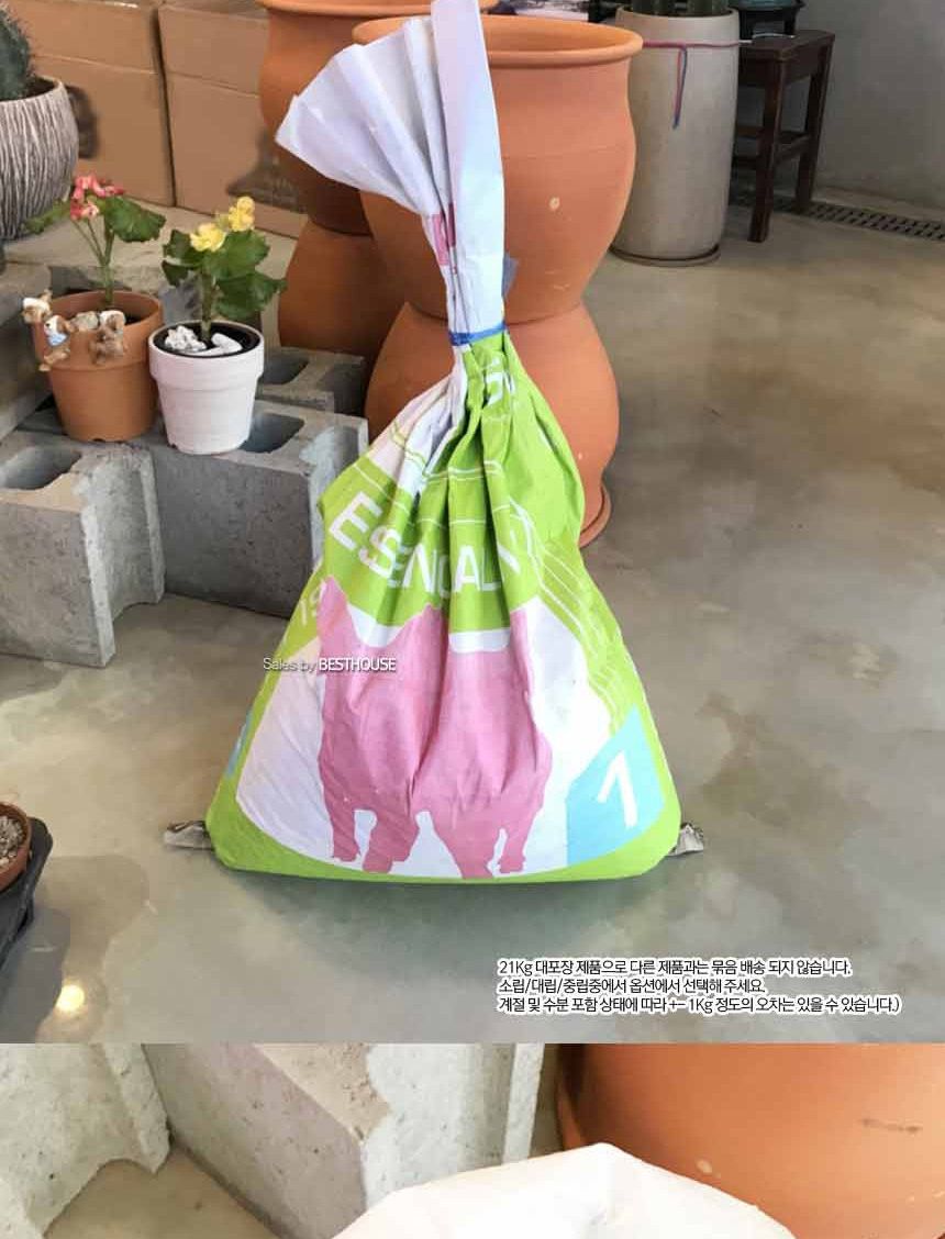 대포장 세척 마사토 21Kg 배수용.다육이흙.분갈이흙/흙/원예용흙/원예흙/원예용품/식물키우기/분갈이용흙/