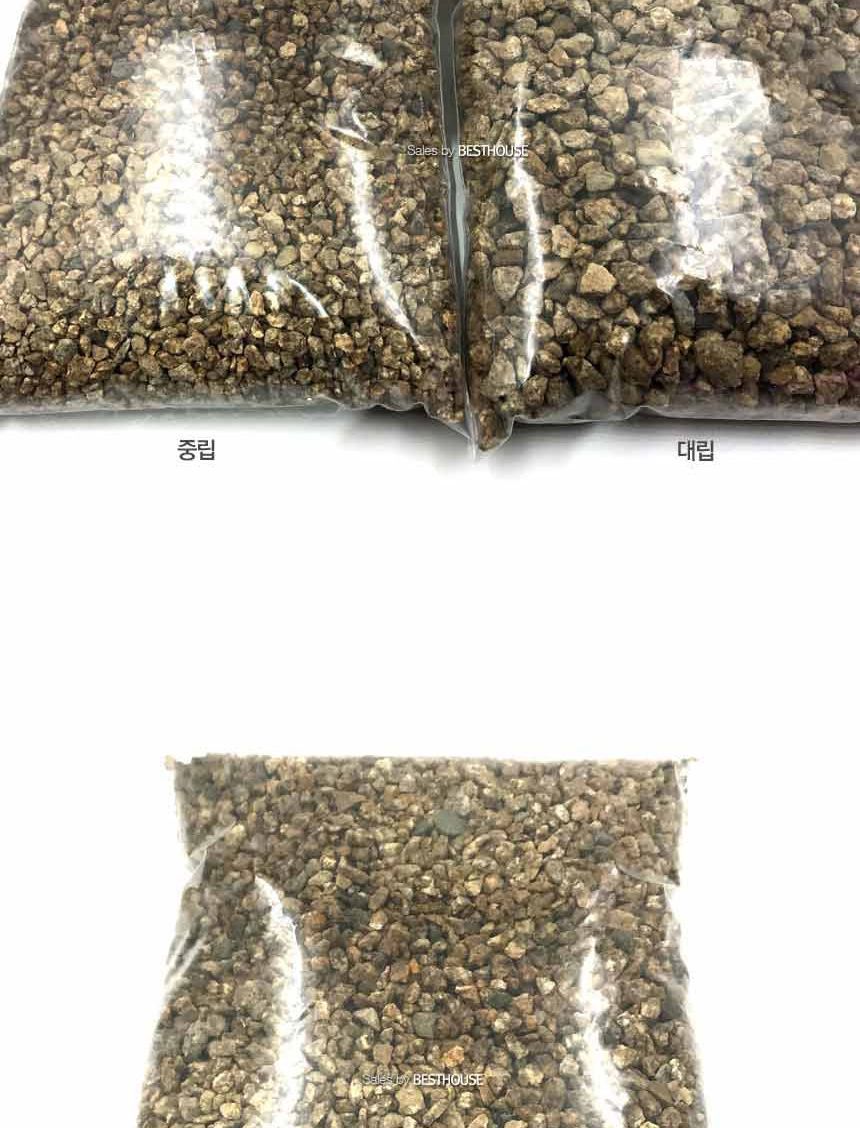 대포장 세척 마사토 21Kg 배수용.다육이흙.분갈이흙/흙/원예용흙/원예흙/원예용품/식물키우기/분갈이용흙/