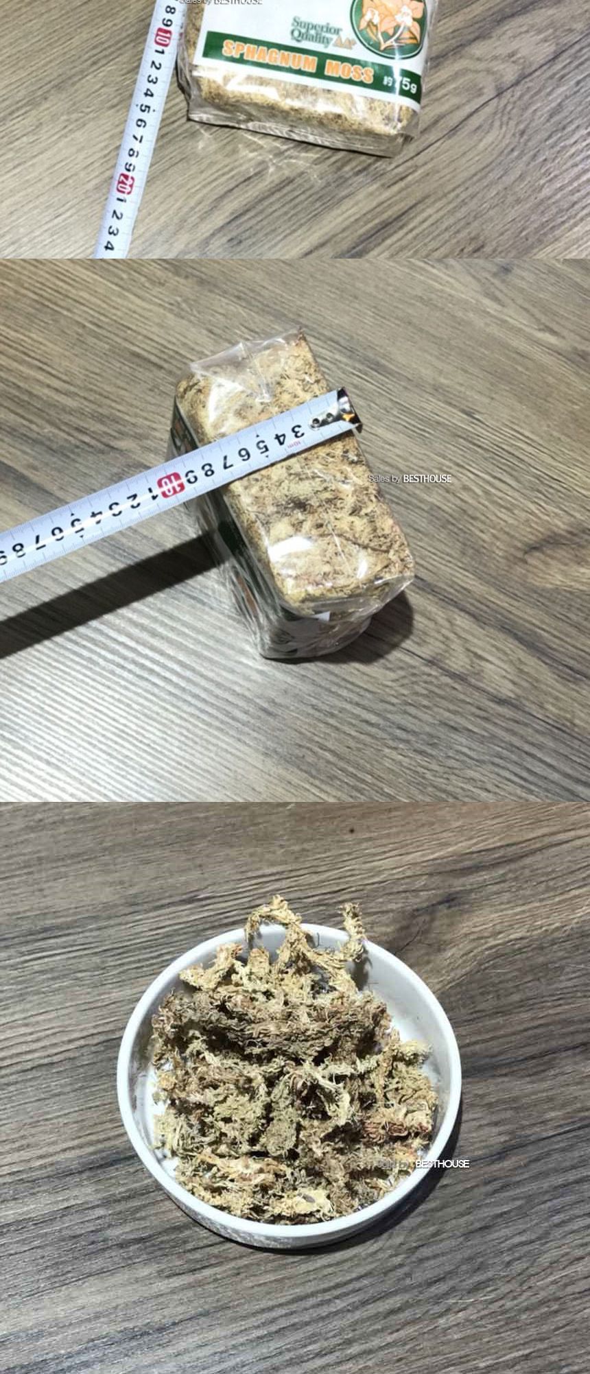 천연수태 (75g) 건조 압축 수태 토피어리 풍란 난 재배용/수태/압축수태/건조수태/건조압축수태/토피어리재