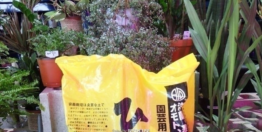 휴가토 난석 란석 18L 옐로우 (중립)/난석/원예돌/원예용돌/원예용품/난키우기/난자갈/자갈/돌/조경용돌/조