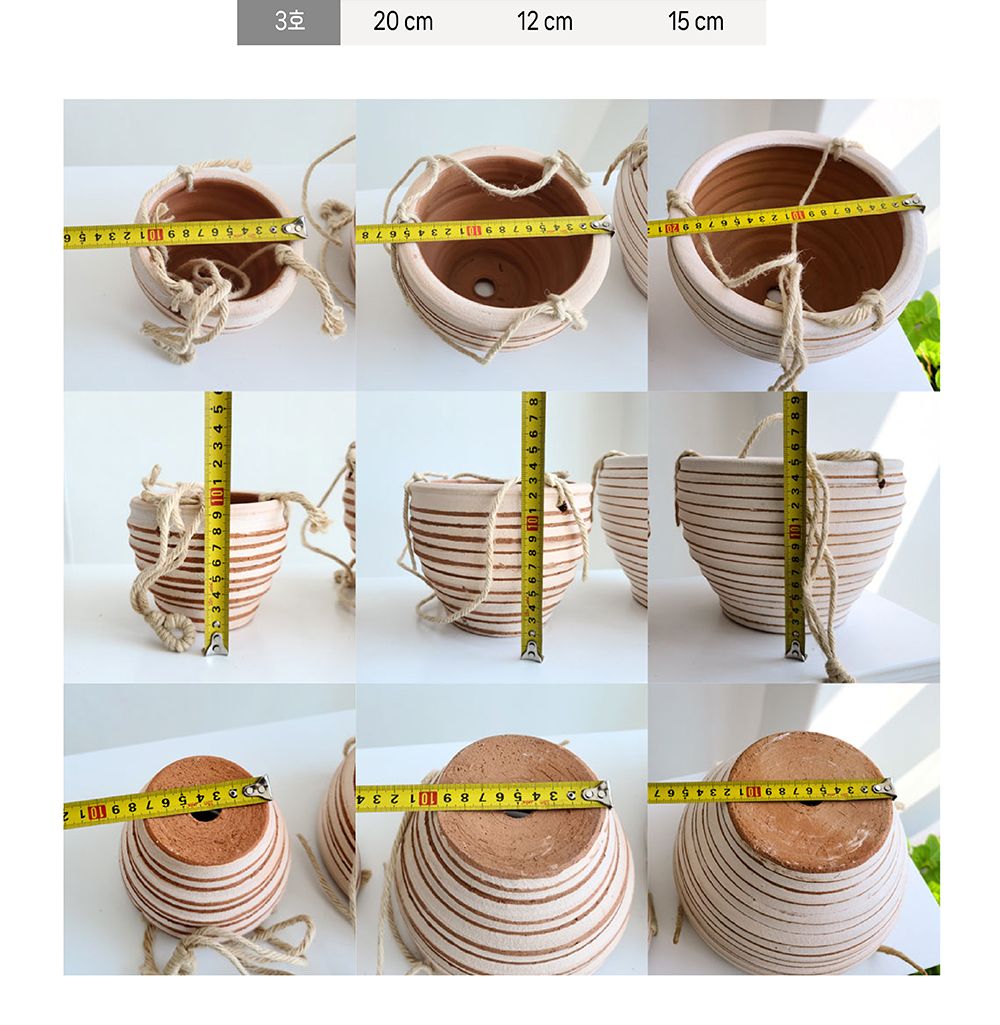 3개셋트 공중걸이 토분 S303 화이트줄무늬 12 16 20/화분/꽃화분/식물화분/나무화분/장식용화분/인테리어화