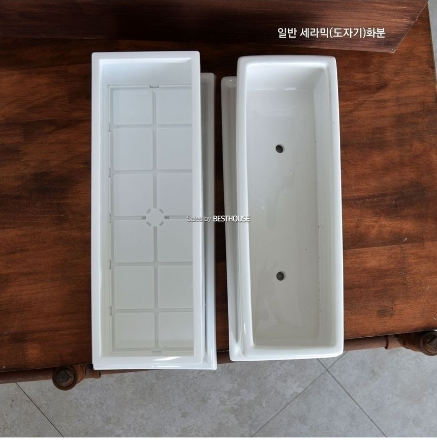 엣지플라스틱 옆이넓은 직사각 화분 23x10x11cm/화분/예쁜화분/플라스틱화분/원예용품/정원용품/분갈이화분