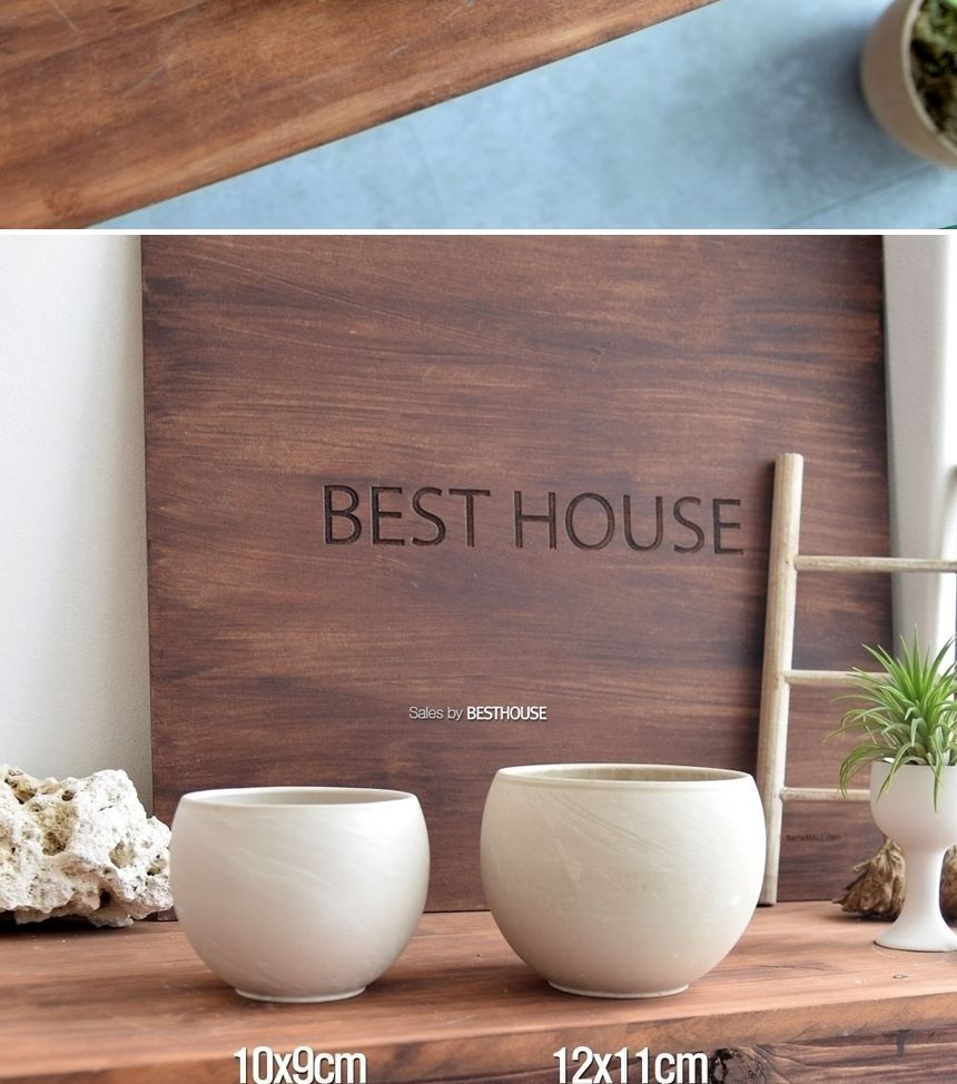 빈티지 크림화이트 미니 단지 12x11cm 독일 토분/화분/토분/예쁜토분/빈티지토분/원예용품/정원용품/분갈이