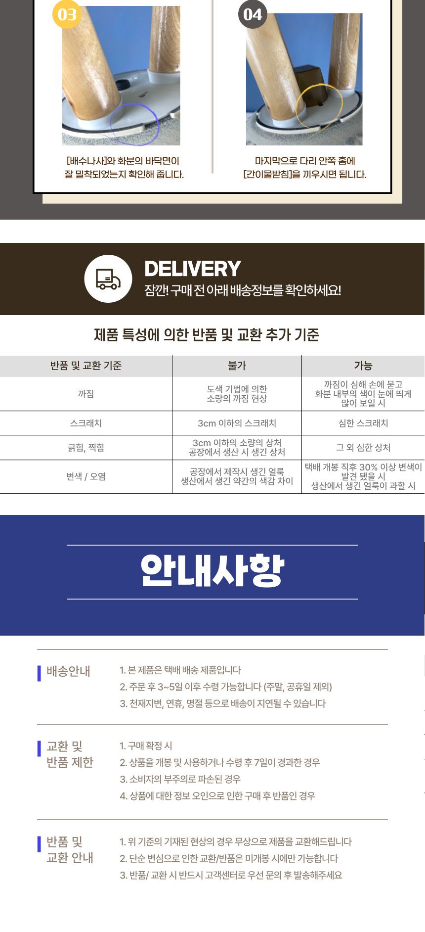 피클레온 삼발이 벽돌스타일 낮은원형 화분 24x26cm/삼발이화분/화분/플라스틱화분/인테리어화분/예쁜화분/