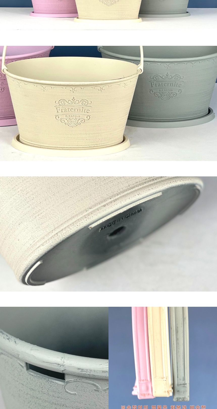 피클레온 꽃바구니 스타일 손잡이 화분 26x18x15cm 타원/꽃바구니스타일화분/화분/플라스틱화분/인테리어화