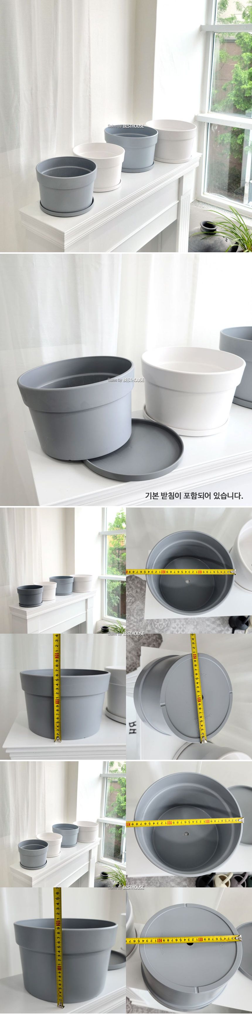 고강도 플라스틱 낮은 분재 화분 대 화이트 29x19cm/낮은분재화분/플라스틱분재화분/플라스틱화분/분재화분