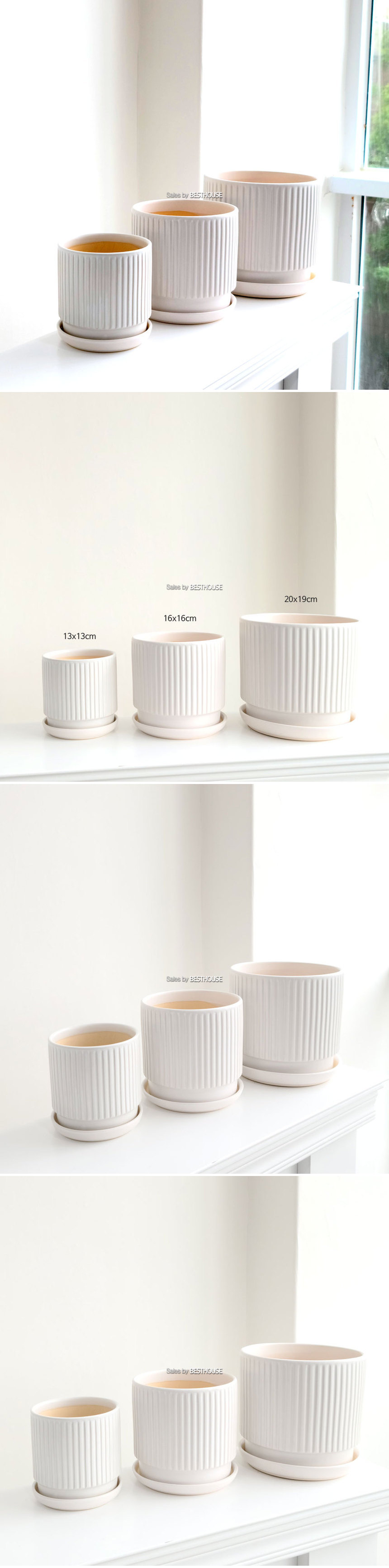 모던 도기 버티컬라인 화분 D20 20x19cm/화분/식물화분/꽃화분/장식용화분/인테리어화분/도기화분/식물용기