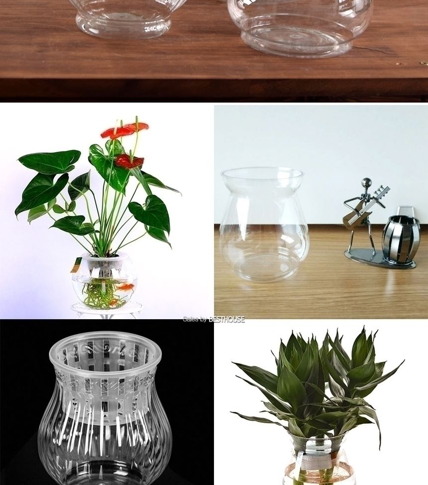 수경재배용 고투명 BH 플라스틱 화분 매쉬포트포함 BH-110A 11x15cm/사무실화분/선물용화분/소형화분/실내