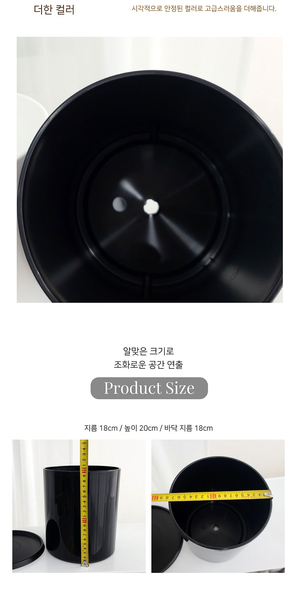 고강도 플라스틱 유광 원통 화분 18x20cm/대형화분/플라스틱화분/원형화분/튼튼한화분/북유럽풍화분/개업화