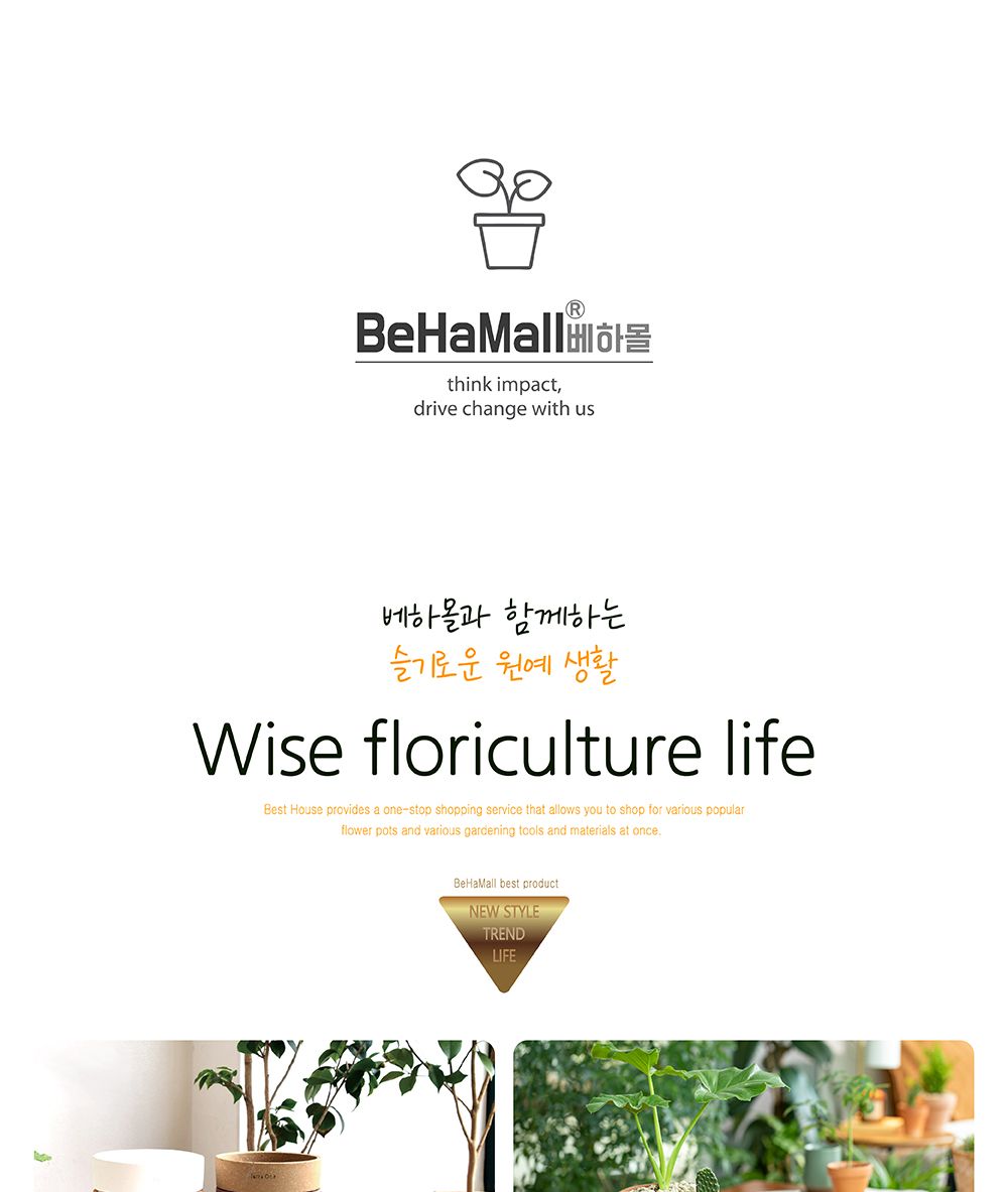 화분 꽃다발 철제 데코픽 카드픽/꽃바구니/과일바구니/화분커버/화분바구니/화분장식/과일장식/꽃장식/인테