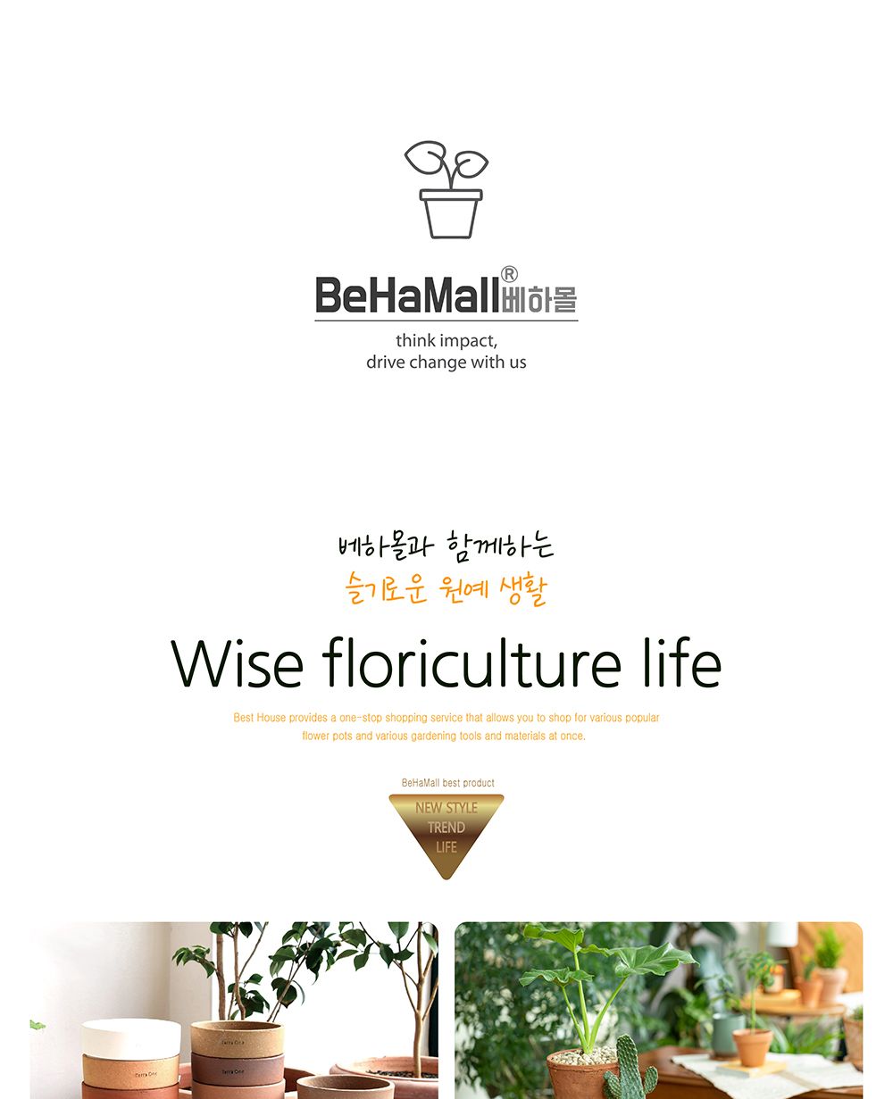 식물 줄기 360도 각도조절 지지대 클립 (10개)/식물지지대/지지대/가지유도/줄기/360도/각도조절/지지대/10