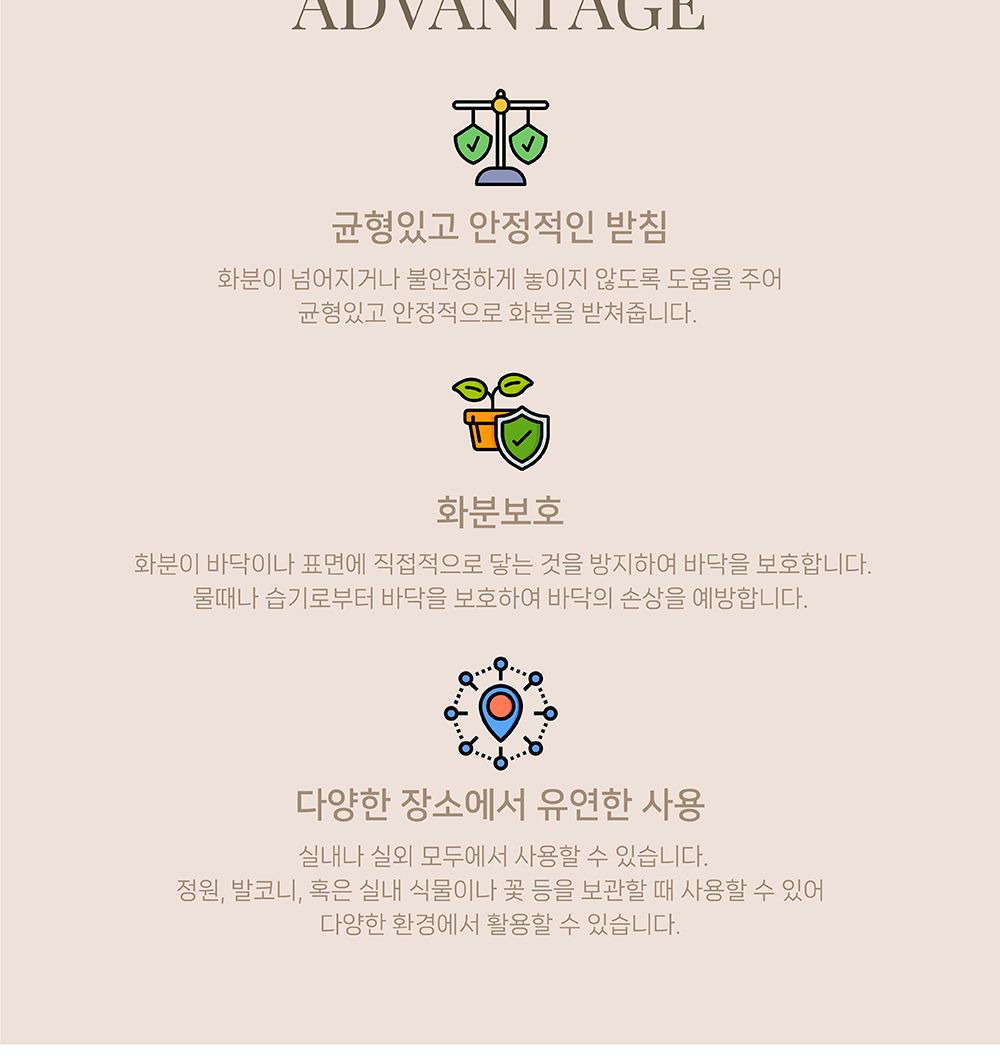 히든 바퀴 내장형 초슬림 화분받침(사각) 1호 19.5cm/싱글족/혁신적인/사용이편리한/깔끔하고편리/히든바퀴
