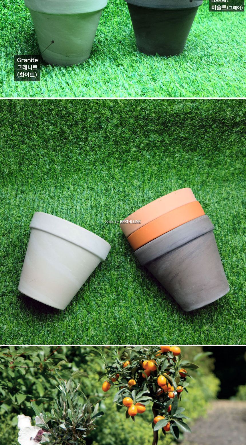베하몰 독일 표준형 토분 18x15cm 그래니트/빈티지화분/독일산/토분/빈티지토분/토기화분/테코화분/인테리