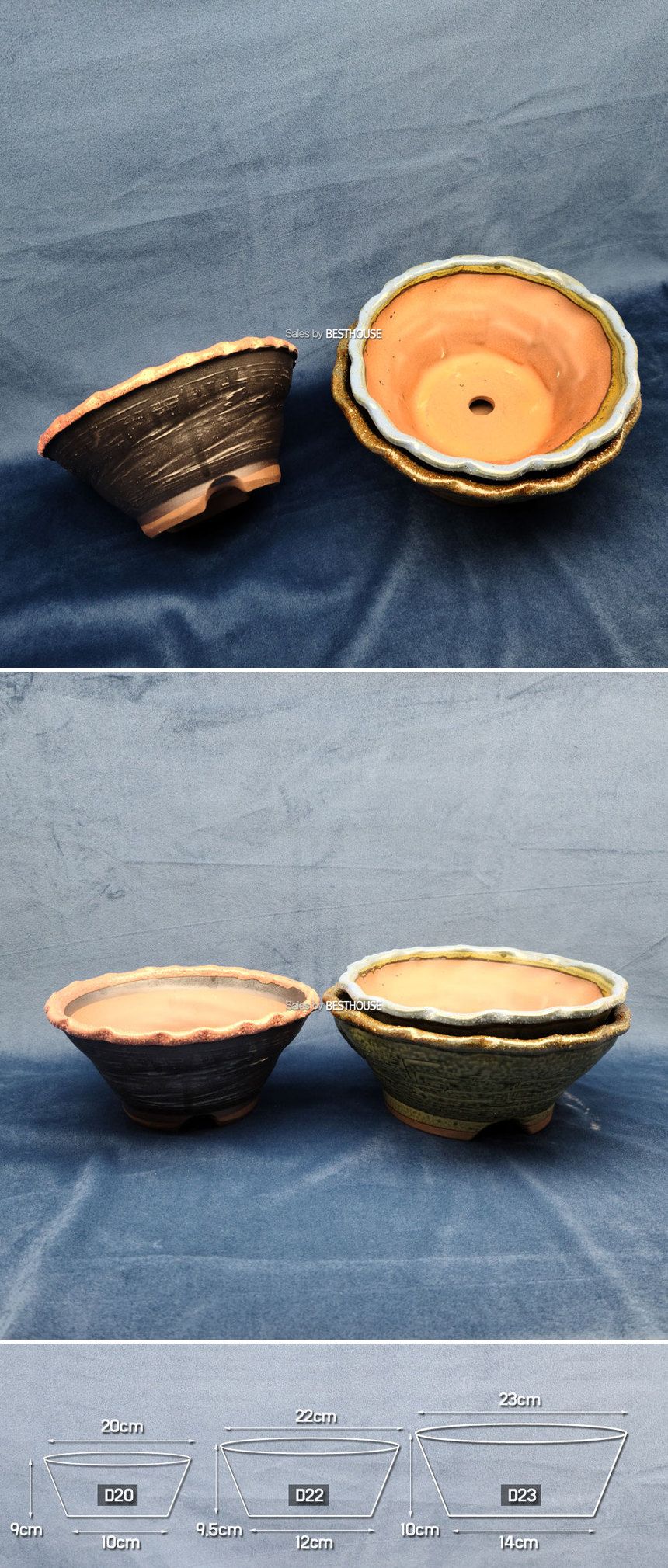 주름테두리 분재형 다육이 화분 랜덤컬러 D22(중)/화분/토분/예쁜토분/빈티지토분/원예용품/정원용품/분갈