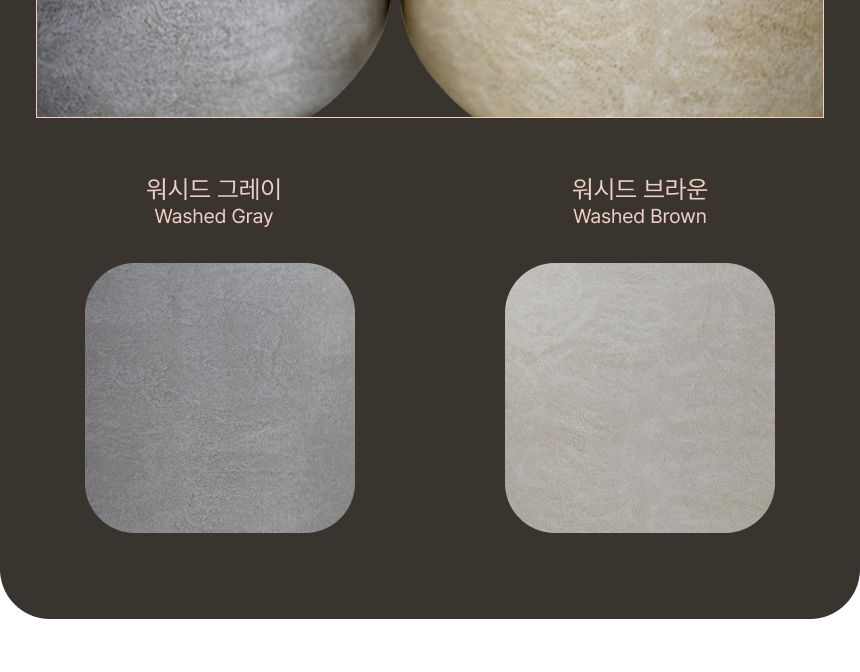 베하몰 초경량 FRP 화분 유로스톤 긴팽이 25x40cm/감각적인화분/인테리어화분/베란다화분/분갈이화분/귀여