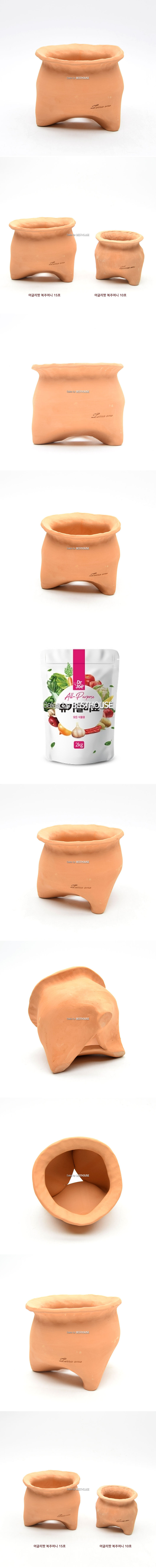 테라원 수제 토분 어글리팟 복주머니 15호 15x13cm/화분/장식화분/토분/수제토분/어글리팟/복주머니화분/어