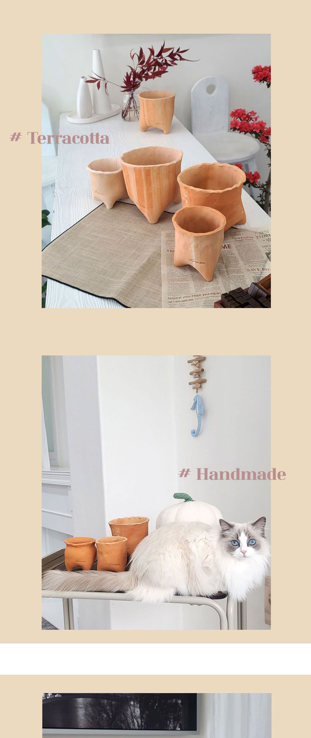 테라원 수제 토분 어글리팟 복주머니 15호 15x13cm/화분/장식화분/토분/수제토분/어글리팟/복주머니화분/어