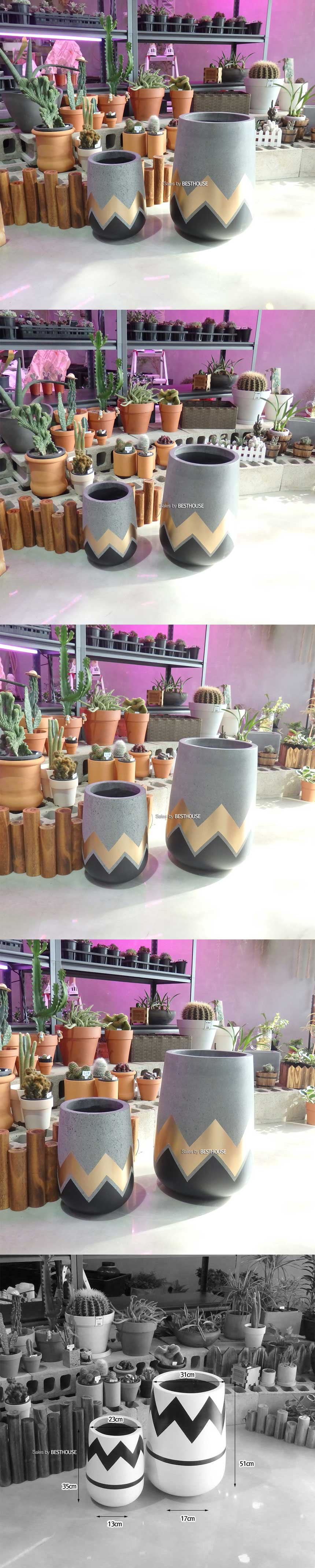 2개셋트 모던 시멘트 화분 긴원형 블랙 지그재그 31x51 23x35cm/화분/꽃화분/식물화분/플라워화분/꽃집화분