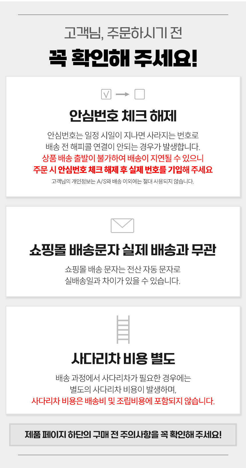 로마 원형 350 화분받침대 3D02/화분받침/화분받침대/디자인화분받침/나무화분받침/스탠드화분받침대/인테