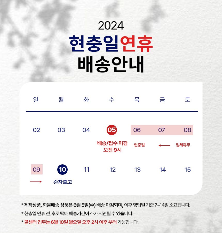 철제 스탠드 행거 2단 옷걸이 원룸 OEM001/2단스탠드행거/2단철제행거/스텐드형행거/스탠드형옷걸이/인테리