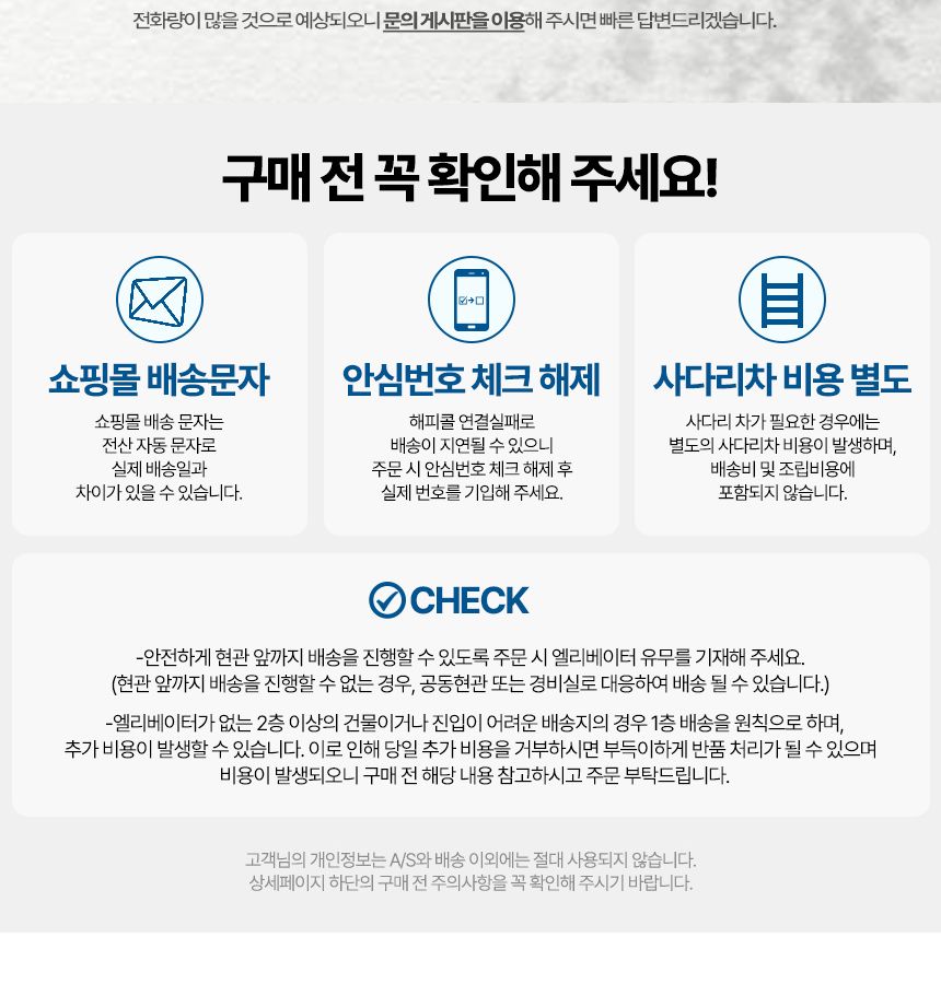 철제 스탠드 행거 2단 옷걸이 원룸 OEM001/2단스탠드행거/2단철제행거/스텐드형행거/스탠드형옷걸이/인테리